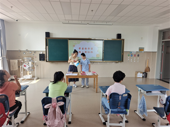 新學期新要求.jpg