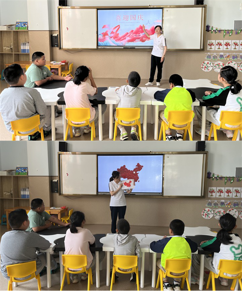 認(rèn)識(shí)中國地圖.png