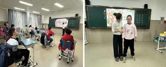 開學(xué)第一課，分享假期生活.png