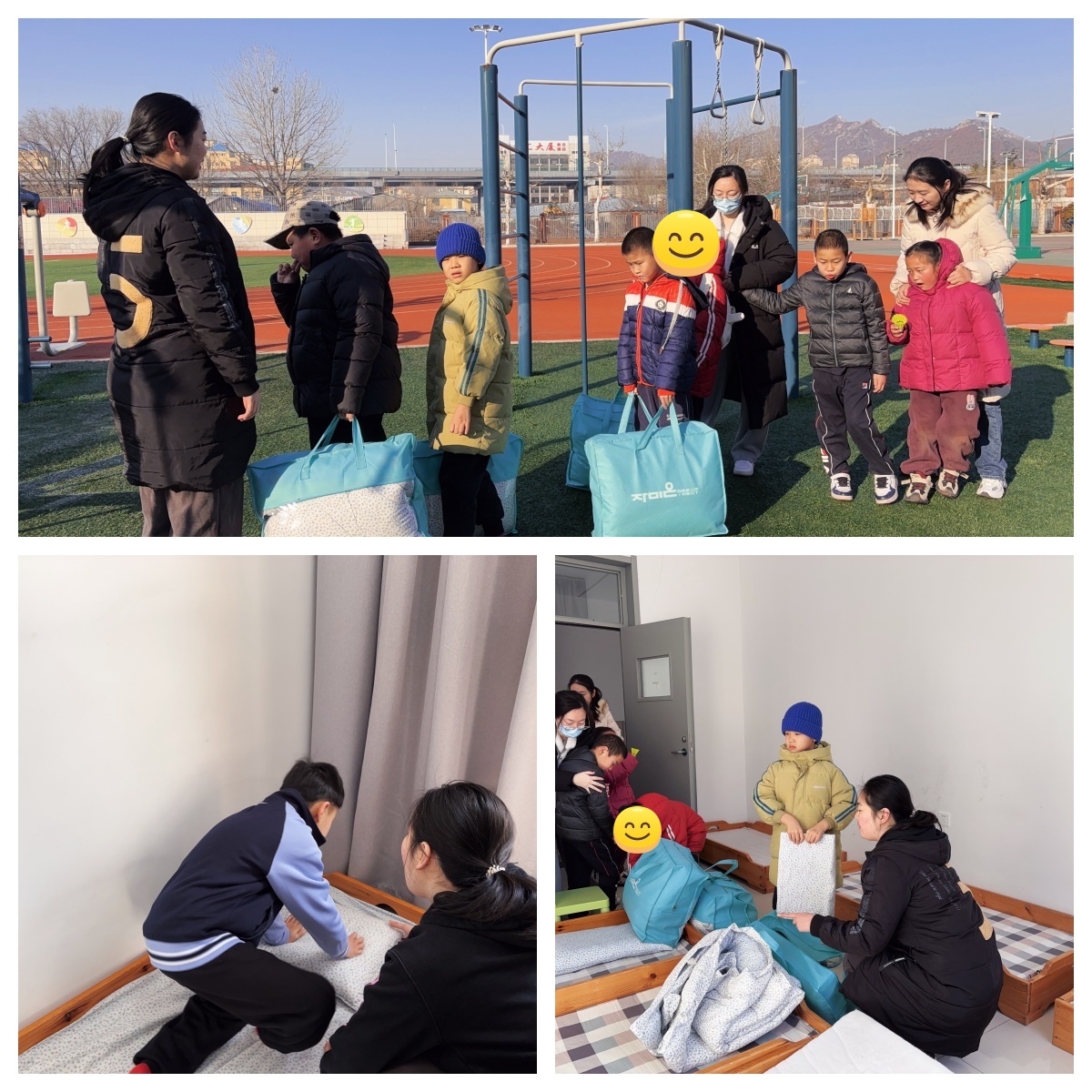整理內(nèi)務_副本.jpg