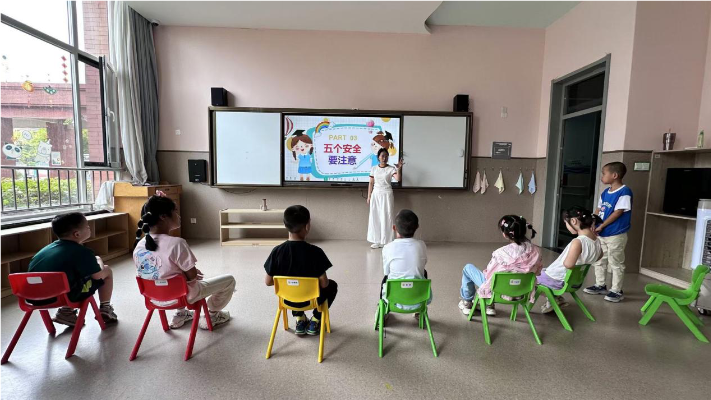 修改尺寸 (1).png