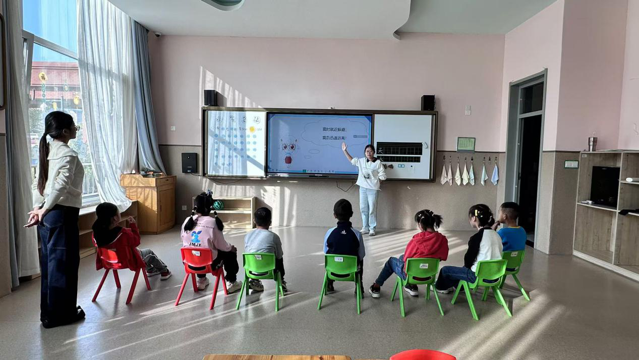 圖片2.png 圖片2.png