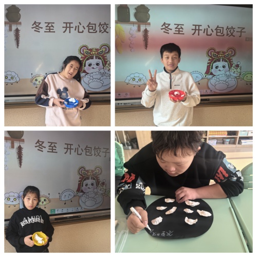 手工課上制作彩泥餃子.jpg